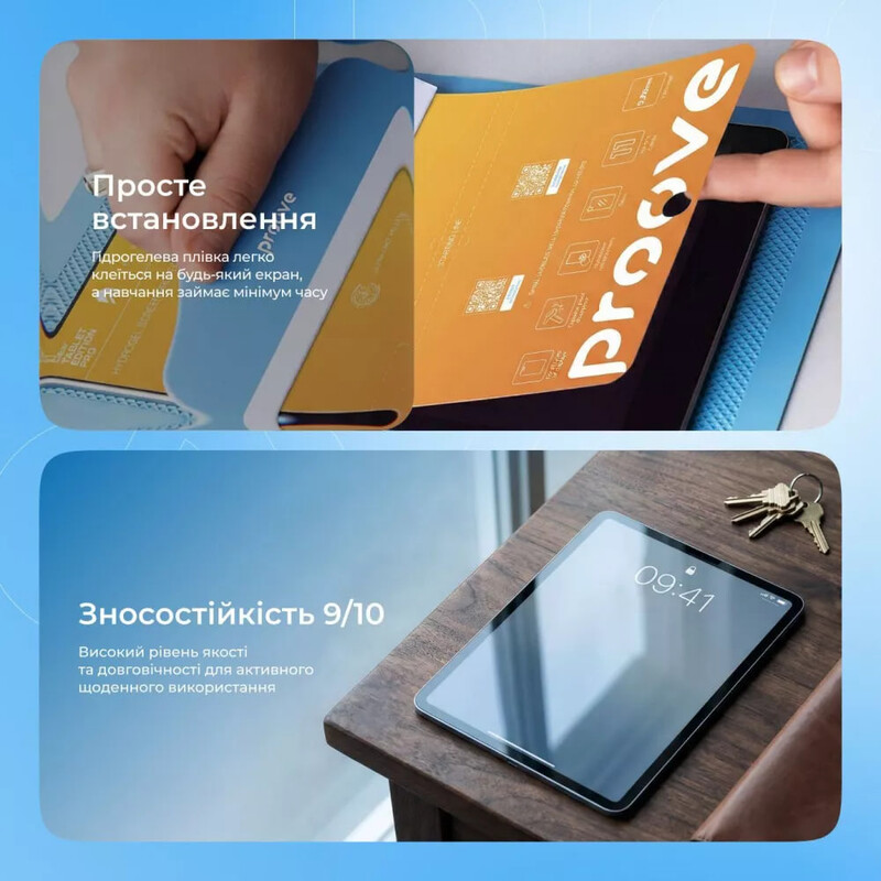 Защитная пленка гидрогелевая Proove Hydrogel Screen Protection Tablet Edition Pro Matte (63966)