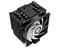 Фото - Кулер процессорный ID-Cooling SE-226-XT ARGB | click.ua