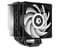 Фото - Кулер процессорный ID-Cooling SE-226-XT ARGB | click.ua
