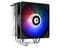 Фото - Кулер процесорний ID-Cooling SE-214-XT | click.ua