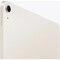 Фото - Планшет Apple iPad Air 13 M4 2026 Wi-Fi 128GB Starlight (MH5Q4TY/A) | click.ua