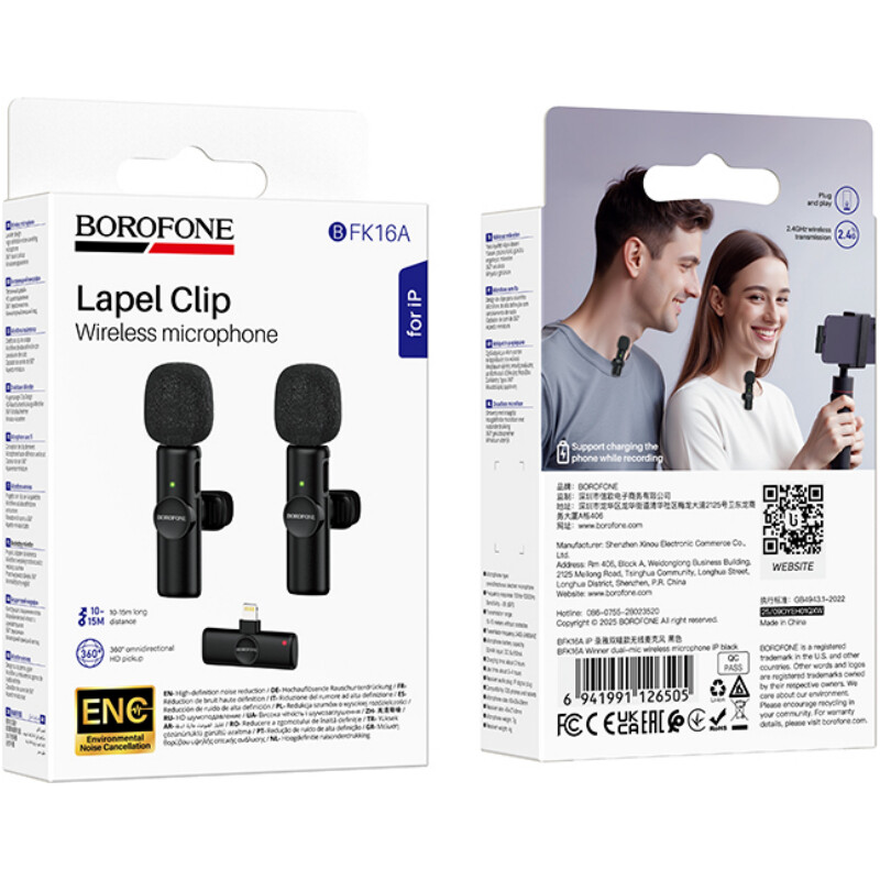 Микрофон Borofone BFK16A Winner Dual-mic Lightning Black (6941991126505)