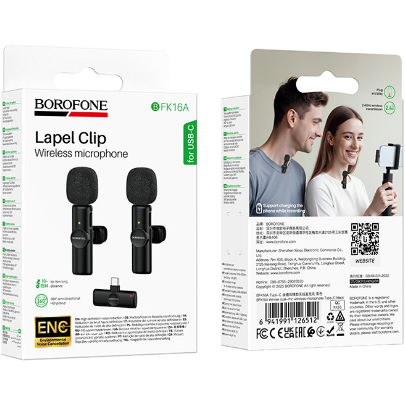 Микрофон Borofone BFK16A Winner Dual-mic Type-C Black (6941991126512)