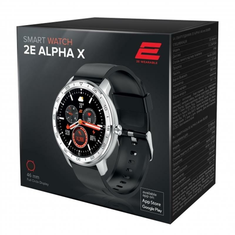 Смарт-часы 2E Alpha X 46 mm Silver (2E-CWW30SL)