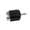 Фото - Адаптер Extradigital DC 3.5mm - 2 RCA разветвитель (KBD1815) | click.ua