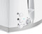 Фото - Тостер Russell Hobbs 26060-56 Honeycomb White | click.ua