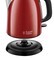 Фото - Електрочайник Russell Hobbs 24992-70 Colours Plus Mini | click.ua