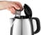 Фото - Електрочайник Russell Hobbs 24991-70 Adventure | click.ua