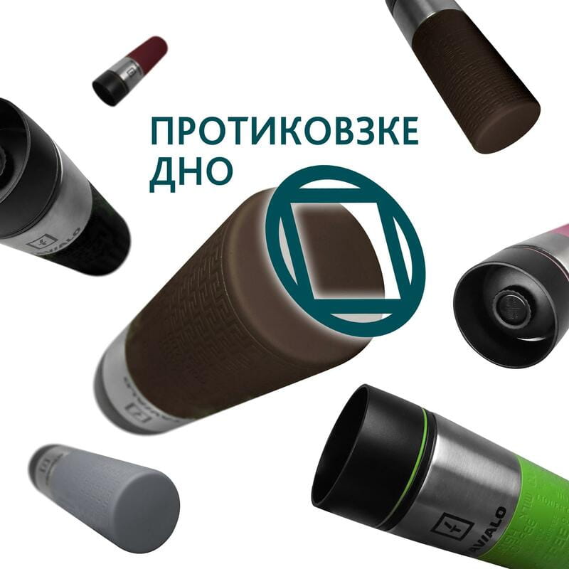 Термокружка Tavialo 420мл Brown (190420112)