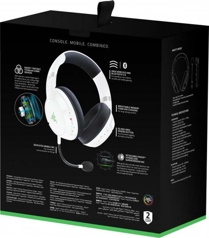 Беспроводная гарнитура Razer Kaira Pro for Xbox White (RZ04-03470300-R3M1)