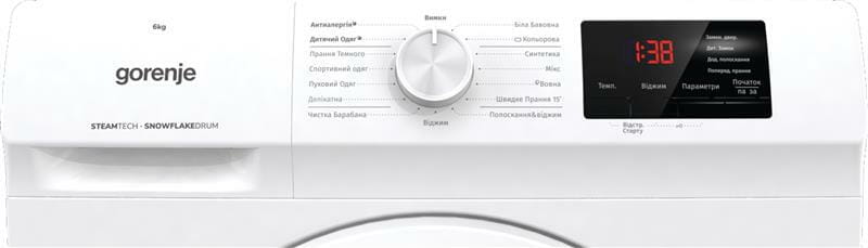 Стиральная машина Gorenje WHE60SFS