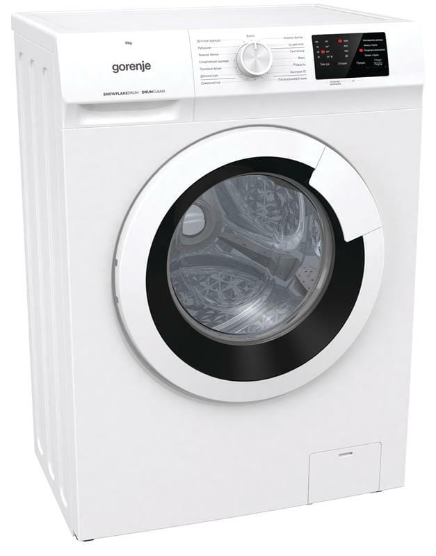 Стиральная машина Gorenje WHP60SF