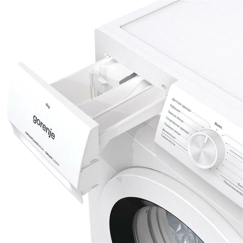 Стиральная машина Gorenje WHP60SF