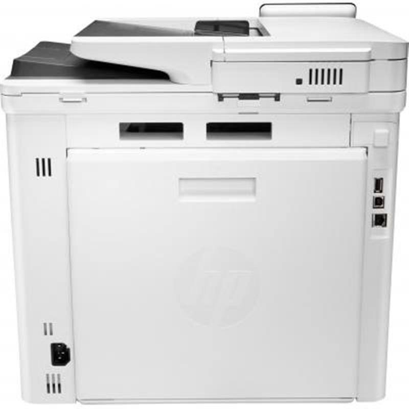 Багатофункційний пристрій А4 кол. HP Color LJ Pro M479fdn (W1A79A)