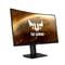 Фото - Монитор ASUS 31.5" VG32VQR VA Black Curved 165Hz | click.ua