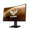 Фото - Монитор ASUS 31.5" VG32VQR VA Black Curved 165Hz | click.ua