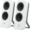 Фото - Аккустическая система Logitech Z207 White (980-001292) | click.ua