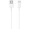 Фото - Кабель Xiaomi USB-USB Type-C, 1м White (BHR4422GL) | click.ua
