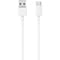 Фото - Кабель Xiaomi USB-USB Type-C, 1м White (BHR4422GL) | click.ua