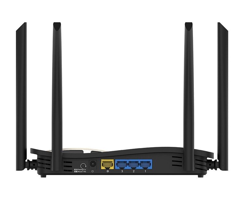 Беспроводной маршрутизатор Ruijie Reyee RG-EW1200G PRO