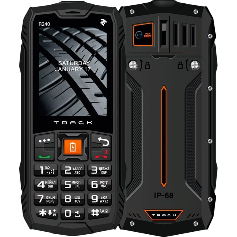 Мобильный телефон 2E R240 2020 Dual Sim Black (680576170101)