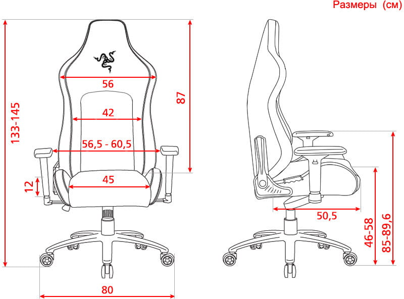Крісло для геймерів Razer Iskur Green XL (RZ38-03950100-R3G1)