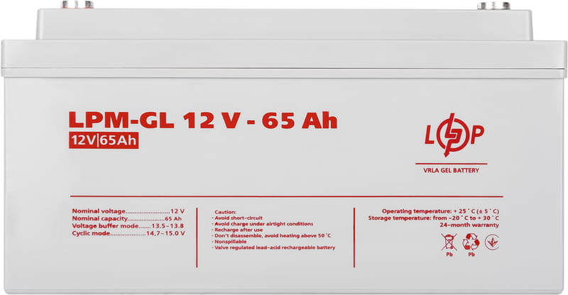 Аккумуляторная батарея LogicPower 12V 65AH (LPM-GL 12 - 65 AH) GEL