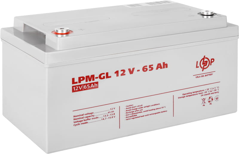 Аккумуляторная батарея LogicPower 12V 65AH (LPM-GL 12 - 65 AH) GEL