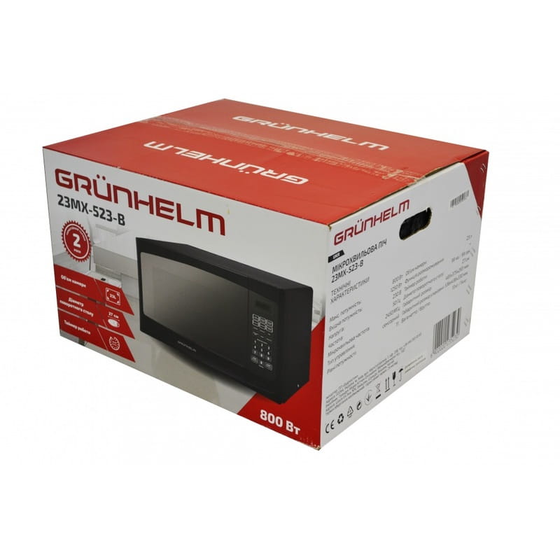 Мікрохвильова піч Grunhelm 23MX523-B