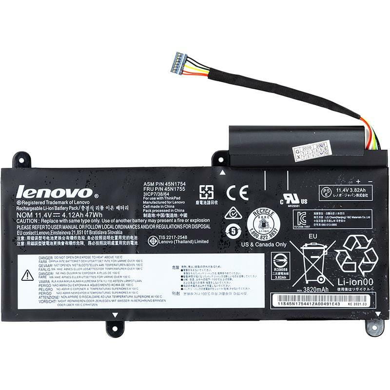 АКБ PowerPlant для ноутбука Lenovo ThinkPad E450 (45N1756) 14.4V 2500mAh (NB480784)