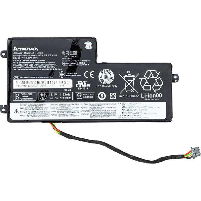 АКБ PowerPlant для ноутбука Lenovo ThinkPad A275 (45N1112) 11.4V 1910mAh (NB480944)