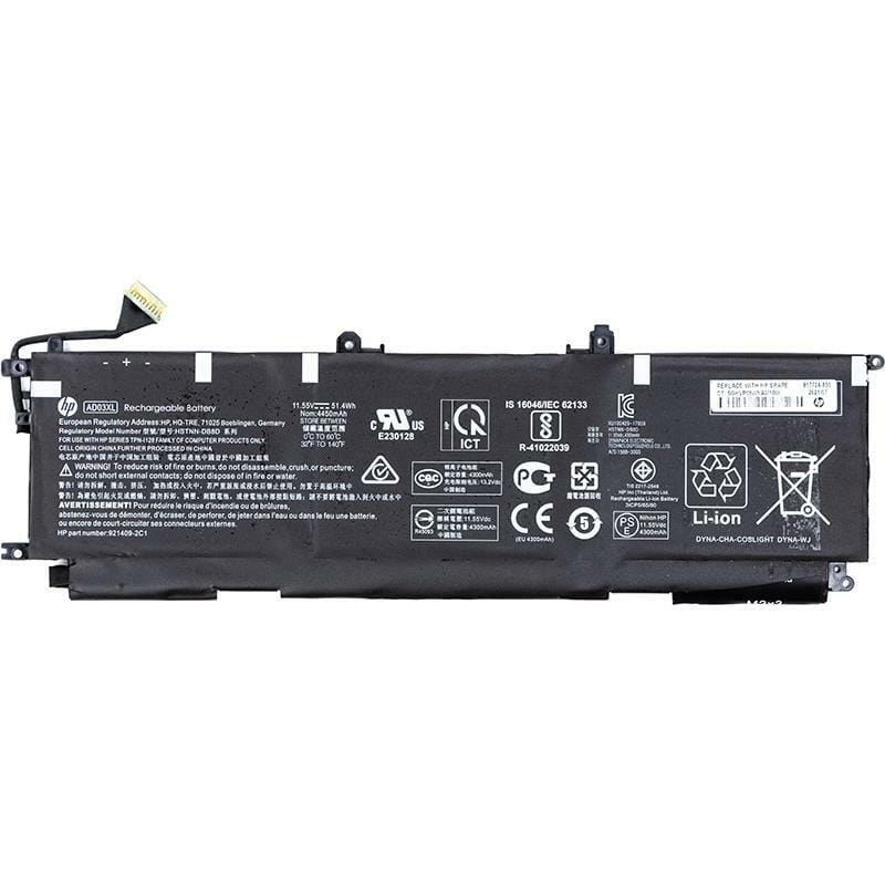 АКБ PowerPlant для ноутбука HP Envy 13-AD141NG (AD03XL) 11.55V 4450mAh (NB461677)