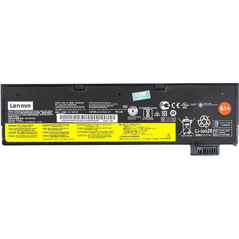 АКБ PowerPlant для ноутбука Lenovo ThinkPad T570 (SB10K97583) 10.8V 4400mAh (NB480852)