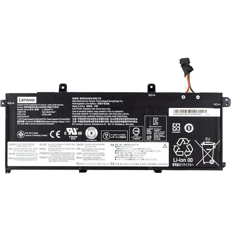 АКБ PowerPlant для ноутбука Lenovo ThinkPad P43s (L18M4P73) 11.52V 4213mAh (NB481125)