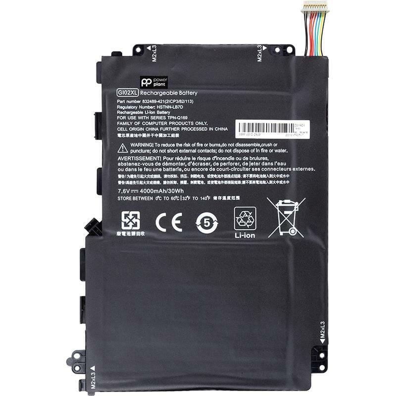 АКБ PowerPlant для ноутбука HP Pavilion X2 12 (XCNR3) 7.6V 4000mAh (NB461738)