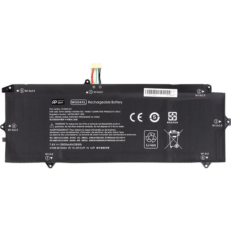 АКБ PowerPlant для ноутбука HP Elite X2 1012 G1 (MG04) 7.6V 5000mAh (NB461745)