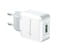 Фото - Сетевое зарядное устройство Grand-X (1xUSB 2.1A) White (CH-03W) | click.ua