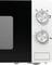 Фото - Микроволновая печь Gorenje MO17E1W | click.ua