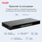 Фото - Маршрутизатор Ruijie Reyee RG-EG210G-E | click.ua