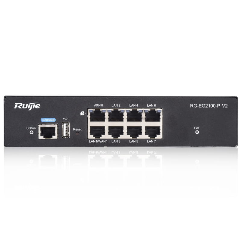 Маршрутизатор Ruijie RG-EG2100-P v2