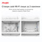 Фото - Точка доступу Ruijie Reyee RG-RAP1200(F) | click.ua
