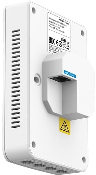 Точка доступа Ruijie Reyee RG-RAP1200(P)