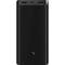 Фото - Универсальная мобильная батарея Xiaomi 20000mAh 50W Black (BHR5121GL) | click.ua