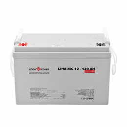 Аккумуляторная батарея LogicPower 12V 120AH (LPM-MG 12 - 120 AH) AGM мультигель
