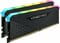 Фото - Модуль пам`ятi DDR4 2x16GB/3600 Corsair Vengeance RGB RS Black (CMG32GX4M2D3600C18) | click.ua