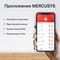 Фото - WiFi Mesh система Mercusys Halo H50G(3-pack) | click.ua