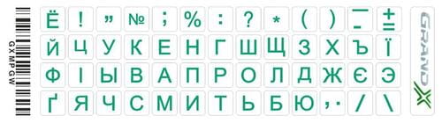 Фото - Інше для комп'ютера Grand-X Наліпки на клавіатуру  Protection 52 keys Cyrillic Transparent/Gree 