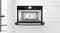 Фото - Встраиваемая микроволновая печь Whirlpool W9 MD260 BSS | click.ua