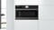 Фото - Встраиваемая микроволновая печь Whirlpool W9 MD260 BSS | click.ua