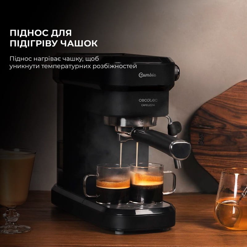 Кофеварка рожковая Cecotec Cafelizzia 790 Black CCTC-01651 (8435484016513)